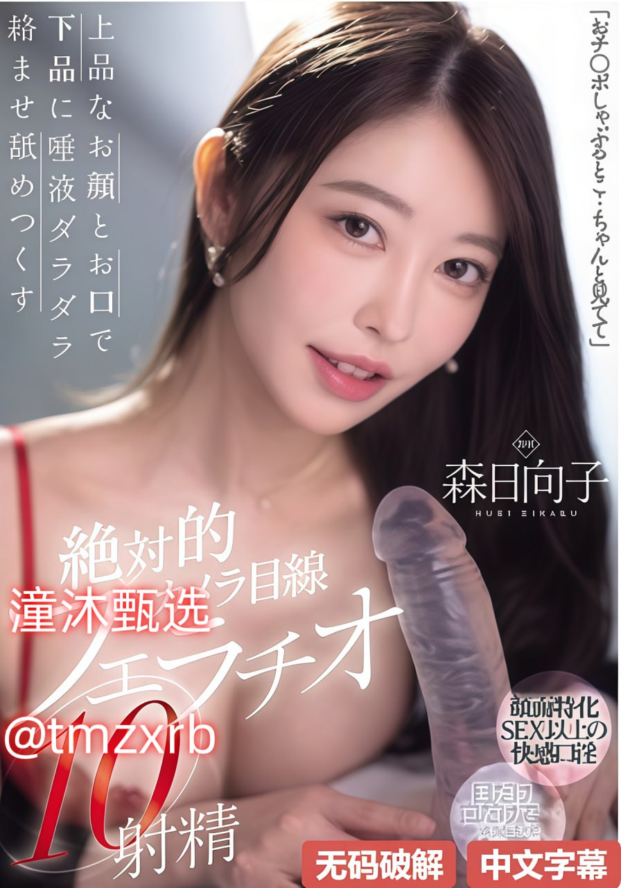 全集高清豪妇荡乳1 mdash 15章メイリン高清播放 - 最新高清豪妇荡乳118🈲